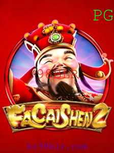 Explorando FaCaiShen2: Um Mundo de Riquezas e Tradições