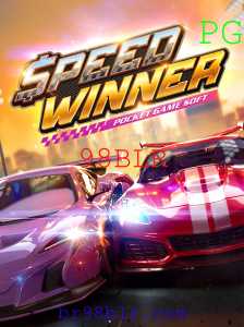 Explorando o Mundo Empolgante de SpeedWinner: O Jogo de Corrida Inovador
