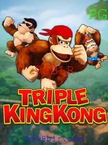 Descubra o Fascinante Mundo de TripleKingKong: O Jogo Inovador de 2023